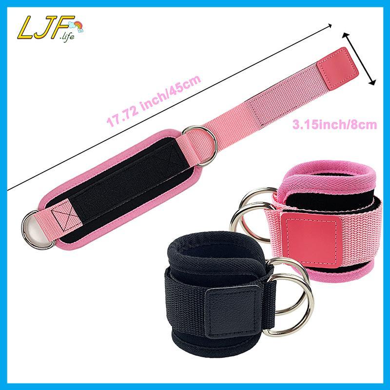 LJF Fitness Ankle Strap Adjustable D-Ring Foot Support Cuffs Gym Leg Strength Guard