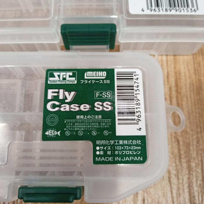 Arsya Gallery Fishing | Meiho Fly Utility Case SS SL Japan - FL
