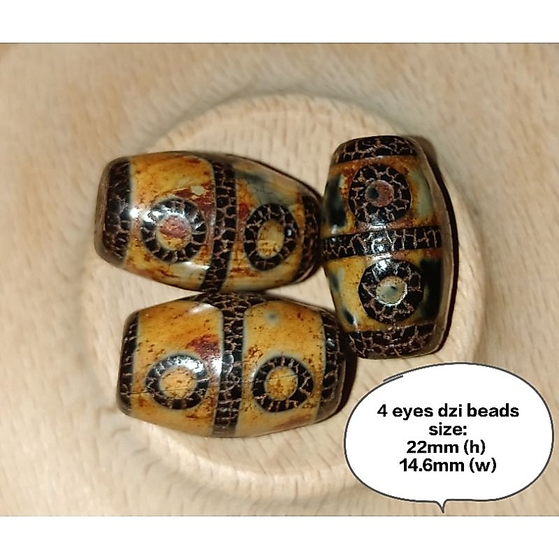 (DIY) FOUR EYES DZI BEADS THROUGH HOLE 14.6MM สําหรับ DIY