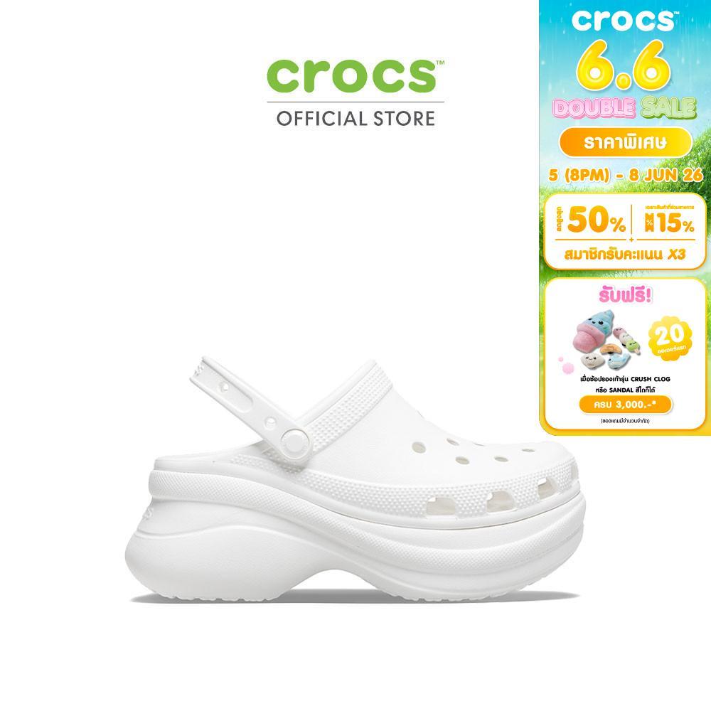 CROCS รองเท้าลำลองผู้หญิง BAE CLOG รุ่น 206302100 - WHITE