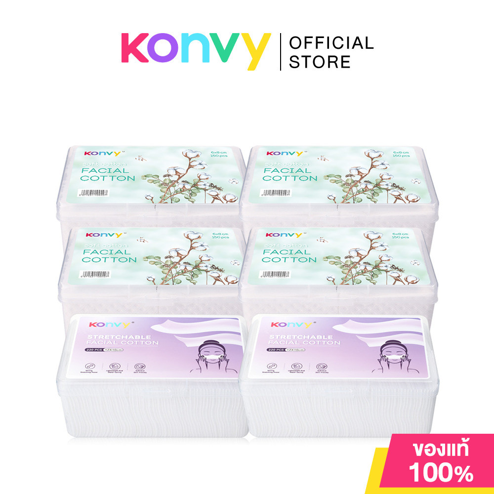 Konvy Facial Cotton [150pcs x 4 Packs] + Stretchable Facial Cotton [220pcs x 2 Packs].