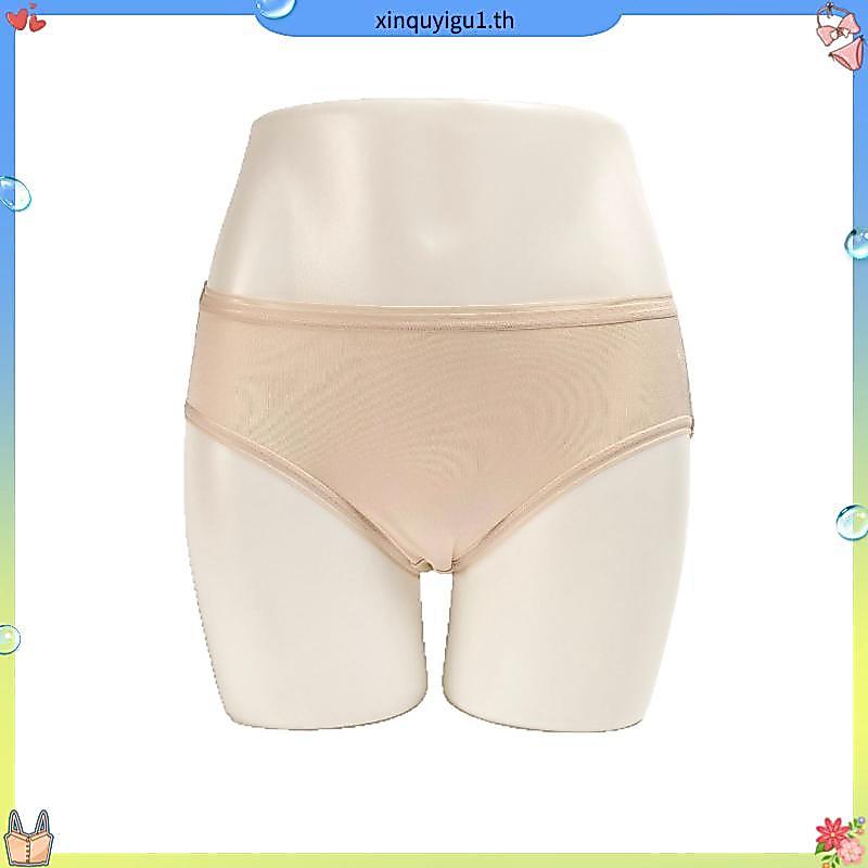 Wacoal Hips ชุดกระชับสัดส่วน รุ่น WY1128 สีโอวัลติน (OT) เก็บหน้าท้อง ปั้นก้นให้สวย ยกก้น กระชับ รัด