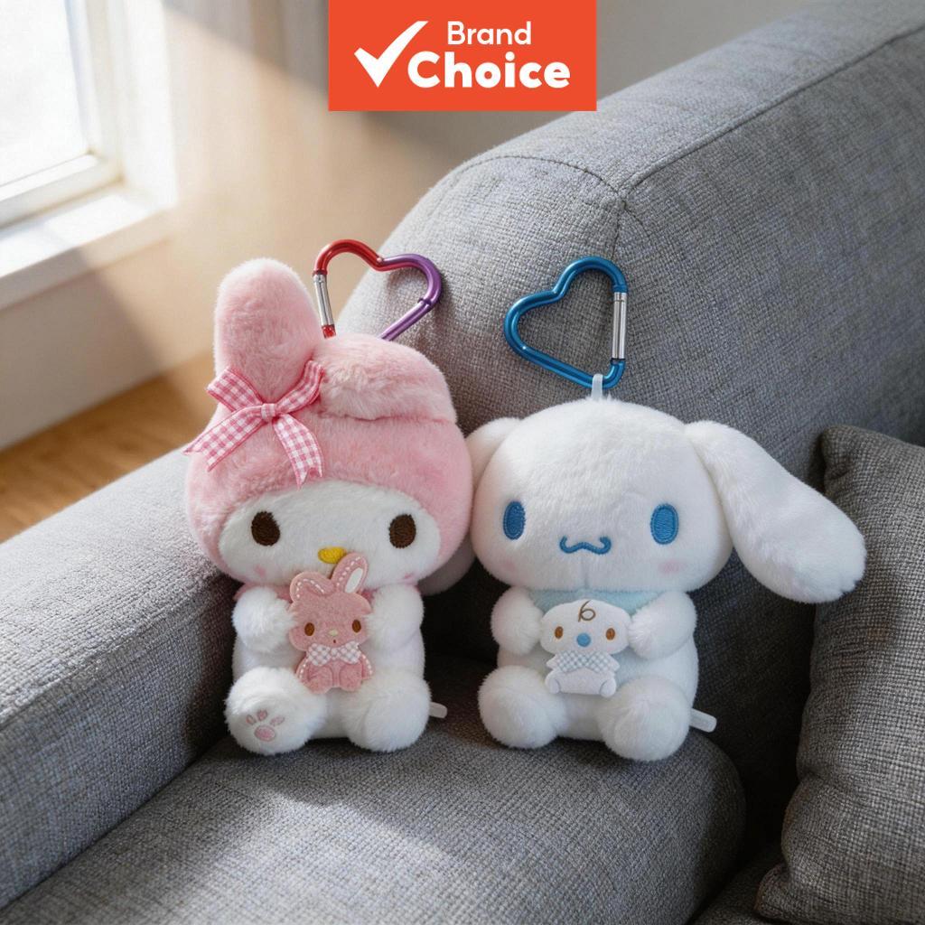 พวงกุญแจตุ๊กตา Sanrio Good Friends Series, พวงกุญแจตุ๊กตาสุดน่ารัก, พวงกุญแจตุ๊กตา, ห้อยกระเป๋า