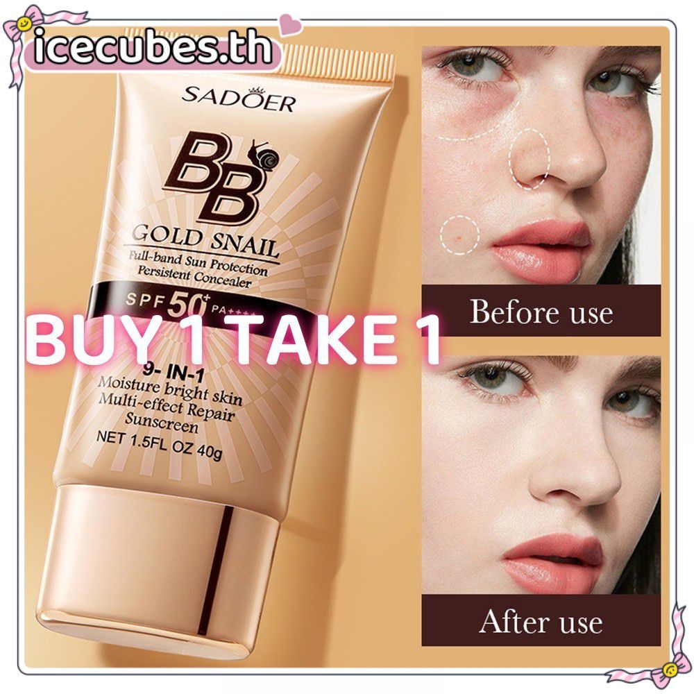 ร้อน!!!ซื้อ 1 TAKE 1BB Cream Golden Snail Sunscreen Foundation 40g Repair คอนซีลเลอร์ Moisturizing I