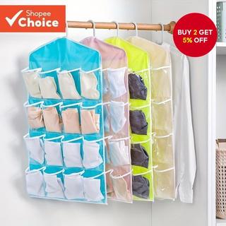 One pc Hanging Closet Bag with Transparent Pockets Multi-Functional Organizer for Socks, Underwear, Lingerie, and Miscellaneous Items Drawer Organizer Bra Storage Underwear Organiser