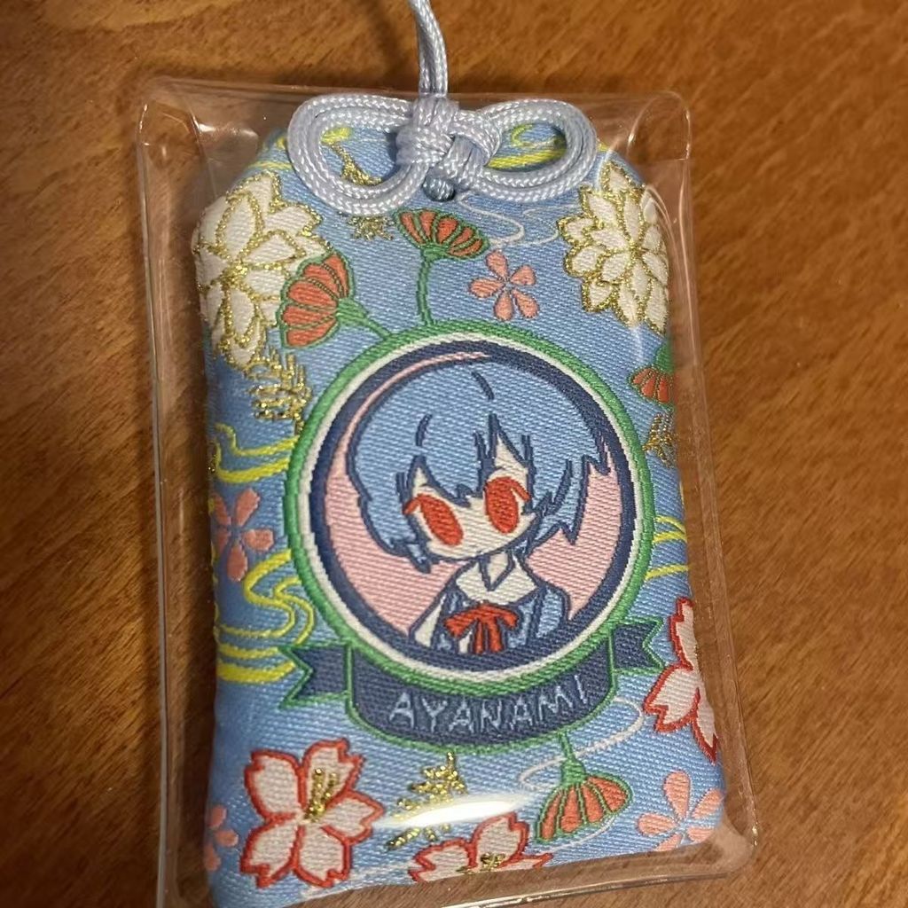 Ayanami Rei Omamori อะนิเมะพวงกุญแจ EVA Amulet Key Chain Evangelion Key แหวนกระเป๋าจี้เครื่องประดับน่ารักอุปกรณ์เสริมของขวัญเพื่อน