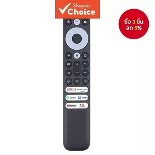 เหมาะสําหรับ TCL TV ฟังก์ชั่นอินฟราเรดเดียวรีโมทคอนโทรล RC902V FMR4