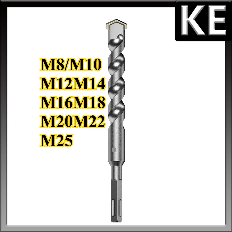 ดอกสว่านโรตารี่ เจาะปูน เจาะคอนกรีต เหล็กคาร์ไบด์ ขนาด / Rotary Hammer Drill Bits   M8/M10/M12/M14/M16/M18/M20/M22/M25KE-FASTENER
