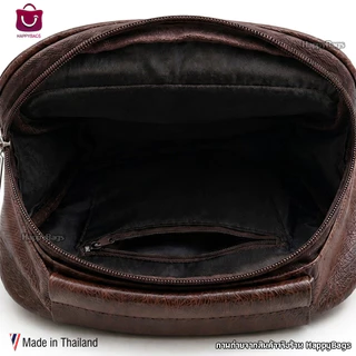 กระเป๋าหนังผู้ชาย สะพายไหล่ ทรงเมสเซนเจอร์ จิงโจ้ แฟชั่น ช่องใส่ของเยอะ