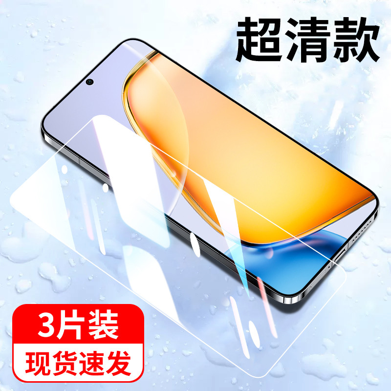 เหมาะสําหรับ vivoy200gt ฟิล์มนิรภัย vivoy200t ฟิล์มโทรศัพท์มือถือ vivo y200i ป้องกันเต็มหน้าจอ vivo 