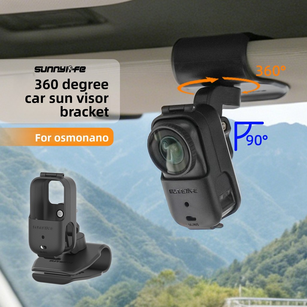 Sunnylife Osmo Nano Car Sun Visor Mount Holder สําหรับ Action Camera ม่านบังแดดรถยนต์คลิปคงที่