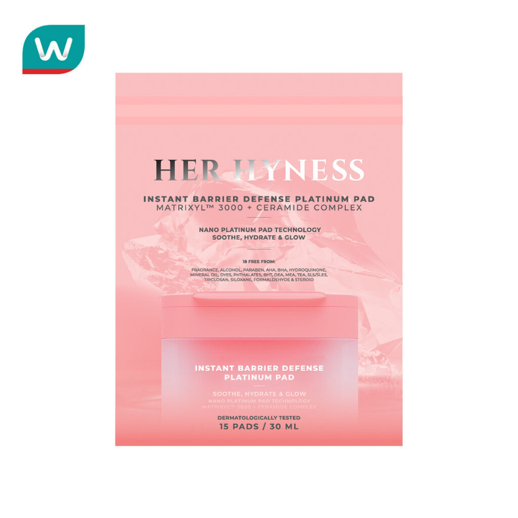 Her Hyness เฮอ ไฮเนส อินสแตนท์ แบริเออร์ ดีเฟนซ์ แพลทินัม แพด 15 แผ่น