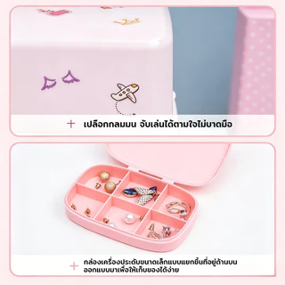 กล่องเก็บเครื่องประดับผมเด็ก สามชั้นพับได้ ล็อคดอกไม้ วัสดุปลอดภัย ตั้งโต๊ะสีชมพู