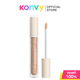 Srichand Skin Essential Fine Smooth Concealer 4.5ml #105 Pinkish ศรีจันทร์ คอนซีลเลอร์แนบเนื้อ.