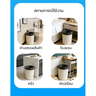 ถุงขยะ ใบหนา100ใบ18×20 30×40 24×28 36×45 ถุงดำ แบบม้วน เหนียว กันน้ำ สำหรับถังขยะ ยกโหล ขายส่ง ได้มาตรฐาน พร้อมส่งจากไทย