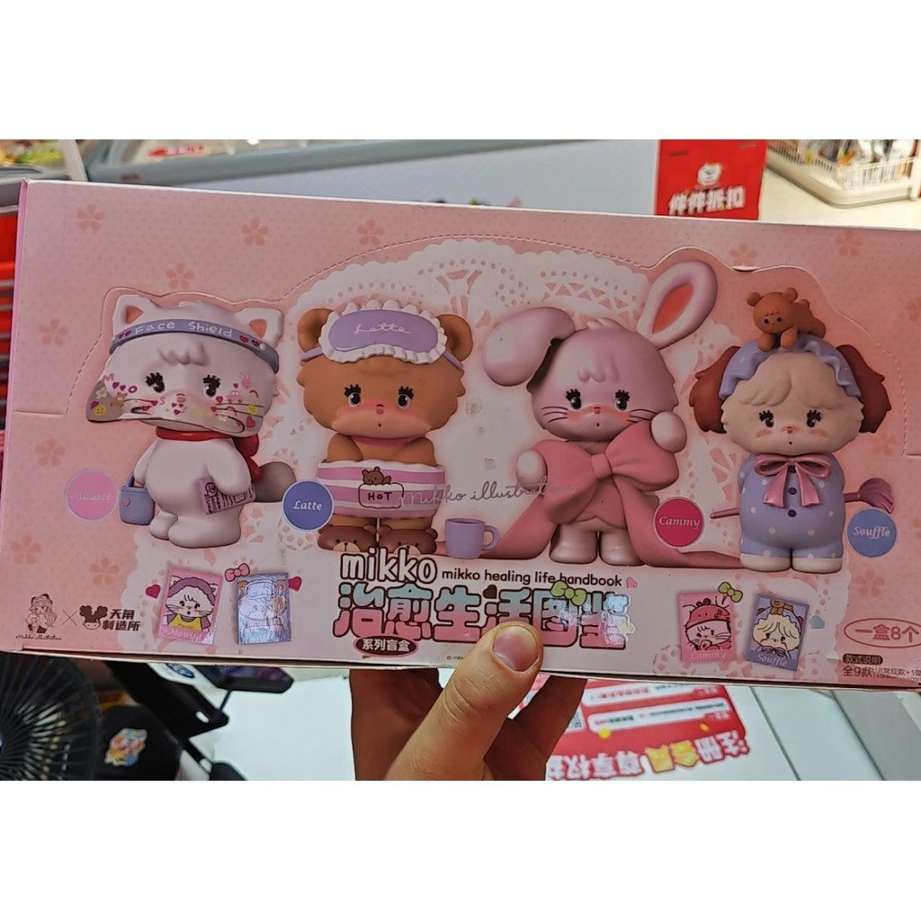 8 ชิ้น Mikko Healing Life Illustrated Series Blind Box ครบชุด ICXJ
