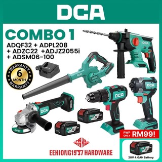 DCA Combo 1 20V Cordless Brushless Blower Angle Grinder Impact Drill Hammer Drill Rotary Hammer