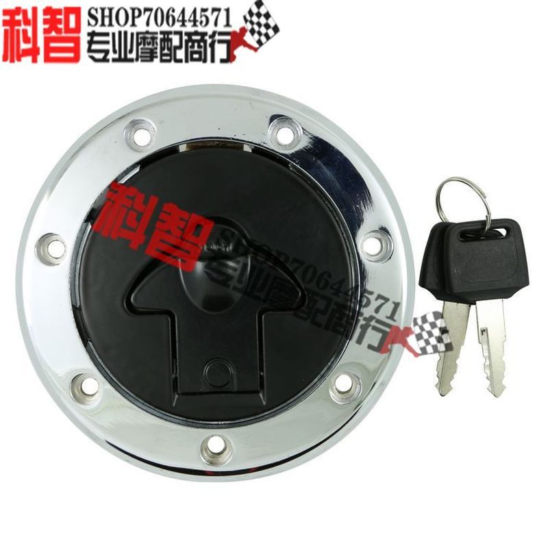 [ราคาสร้างสรรค์] ZRX400 ZRX1100 ZZR250 ZZR400 ZZR1100 ฝาถังน้ํามัน ล็อคถังน้ํามันเชื้อเพลิง
