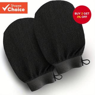 Moroccan Hammam Scrub Gloves - Exfoliating Body & Face Massage Gloves for Tanning and Dead Skin Removal