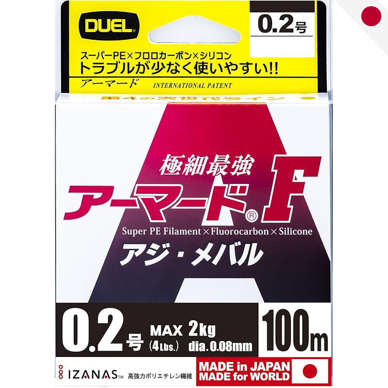 DUEL Armored F Ajing & Mebaru PE Fishing Line - Milky Pink / Orange - Japan
