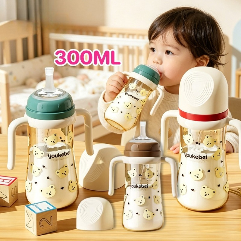 ขวดนมเด็ก 300ml ขวดหัดดูด หลอดดูดอัตโนมัติ ตรวจจับอุณหภูมิ ขวดนมคอกว้าง เหมาะสำหรับเด็กอายุ 0-6 ปี