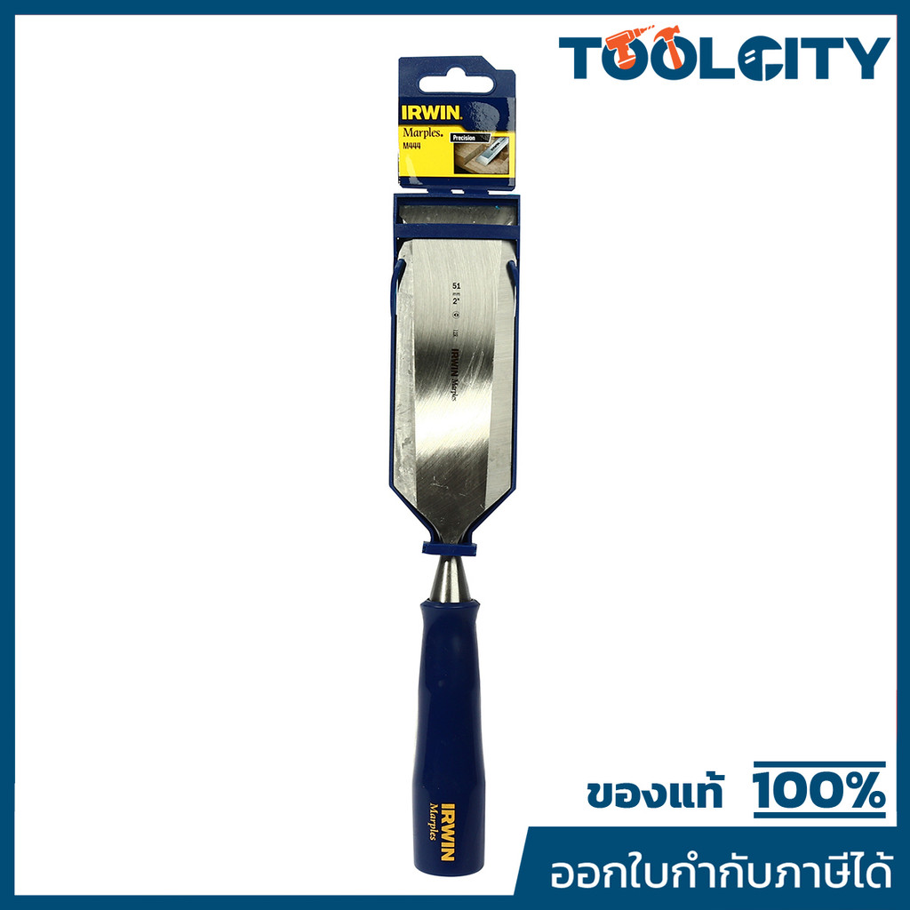 IRWIN (IRWIN) สิ่วงานไม้ ขนาด 51มม. (2")