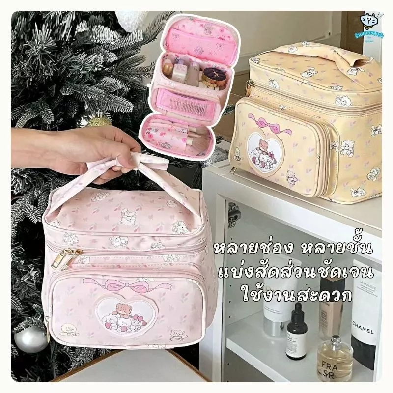 กระเป๋าเครื่องสำอาง กระเป๋าเก็บอุปกรณ์แต่งหน้าแบบพกพา กันน้ำ ความจุใหญ่ ลวดลายการ์ตูน กระเป๋าหลายช่อง