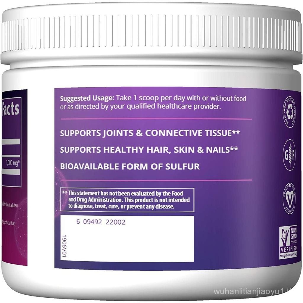 MRM MSM Crystals - For Women & Men - Pure Biomailable รูปที่ 3