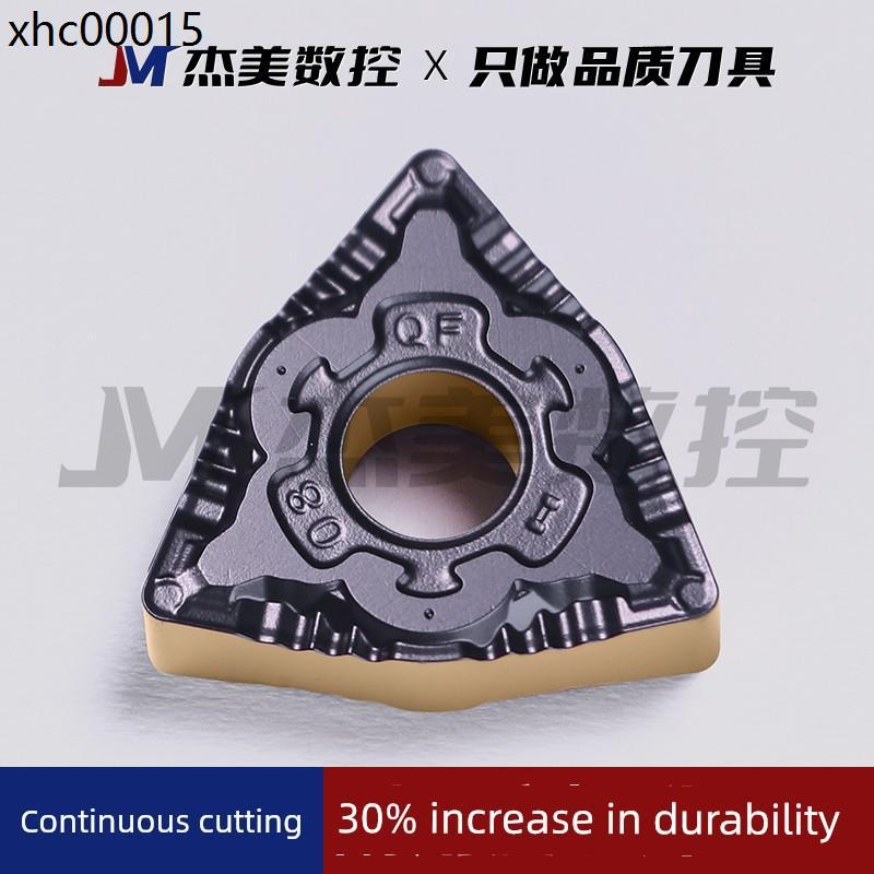 Z Zhuzhou CNC Car Blade รูปทรงพีช WNMG080404/08/12TM ชิ้นส่วนเหล็ก การประมวลผลต่อเนื่องโดยเฉพาะ แบริ