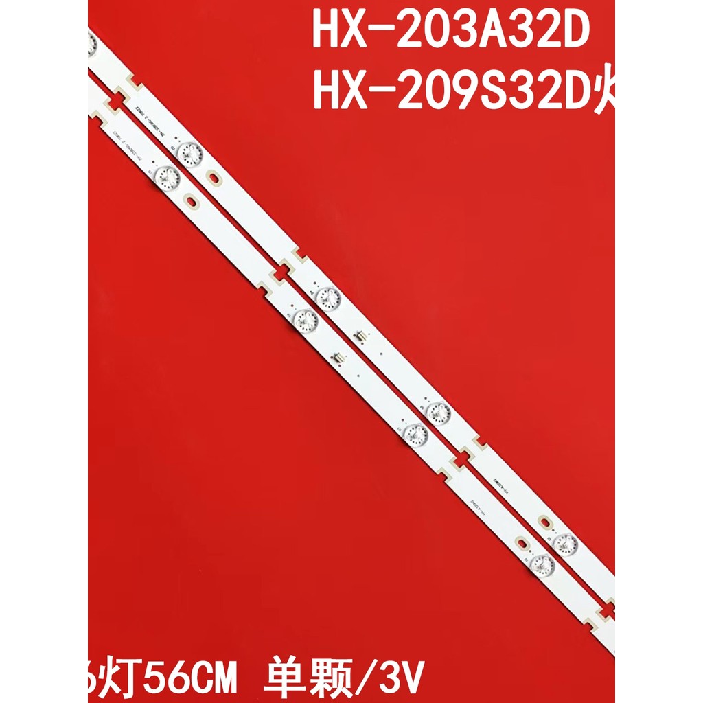 เหมาะสําหรับ Amoi HX-203A32D HX-209S32D Light Bar HY-A320M2 HY-A320E9 3356