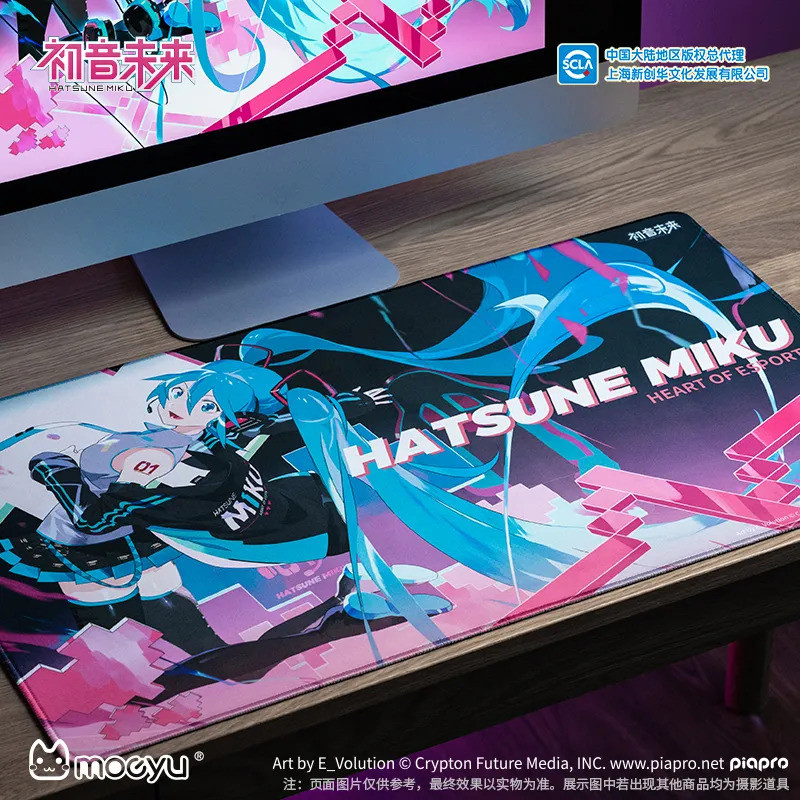 Moeyu Hatsune miku Gaming Heart Series แผ่นรองเมาส์ miku ขนาดใหญ่เดสก์ท็อป Pad อะนิเมะสองมิติ สินค้า