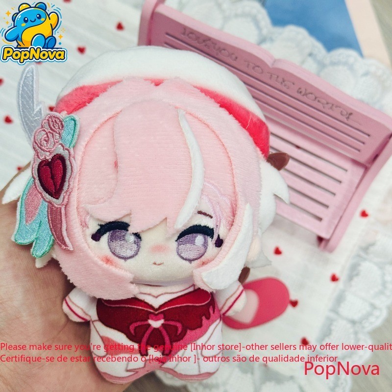 นุ่ม Honkai Star Rail Plush Elysia ตุ๊กตาของเล่น Honkai Star Rail เกมตุ๊กตาของเล่นสําหรับแฟนๆของขวัญ