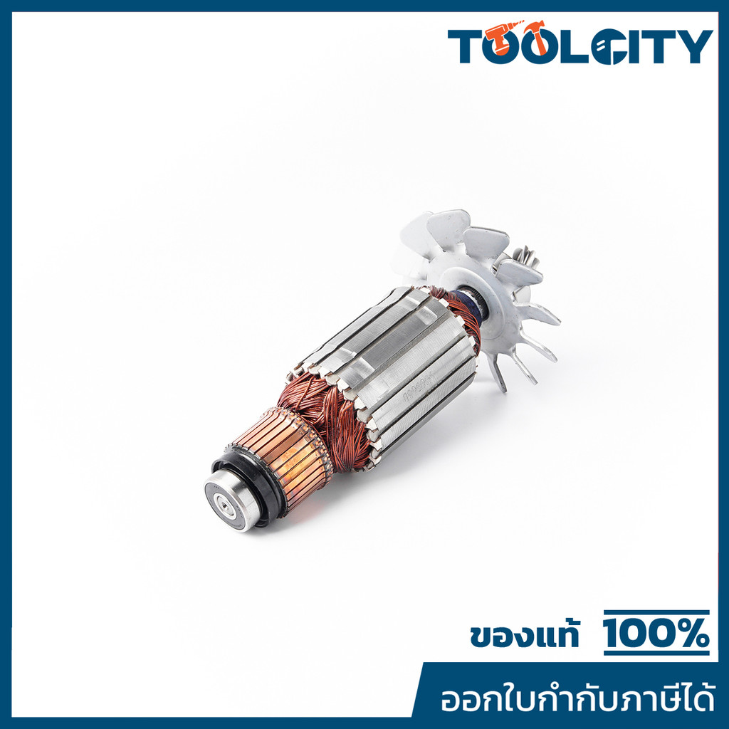 MAKITA มากีต้า MA2414NB อะไหล่ทุ่นไฟฟ้า 2414NB,2414B,2414EN ARMATURE ASS'Y 220V FOR 2414NB,2414B Cod