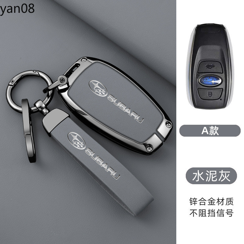 ฝาครอบกุญแจรถสําหรับ Subaru WRX XV Crosstrek Legacy BRZ Forester Impreza STi Outback 2015 - 2019 Fob Shell พวงกุญแจอุปกรณ์เสริม