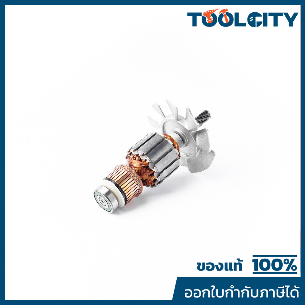 MAKITA มากีต้า MAHR3850 อะไหล่ทุ่นไฟฟ้า HR-3850 (HR3851) ARMATURE ASS'Y 220V FOR HR3850 Code 514773-