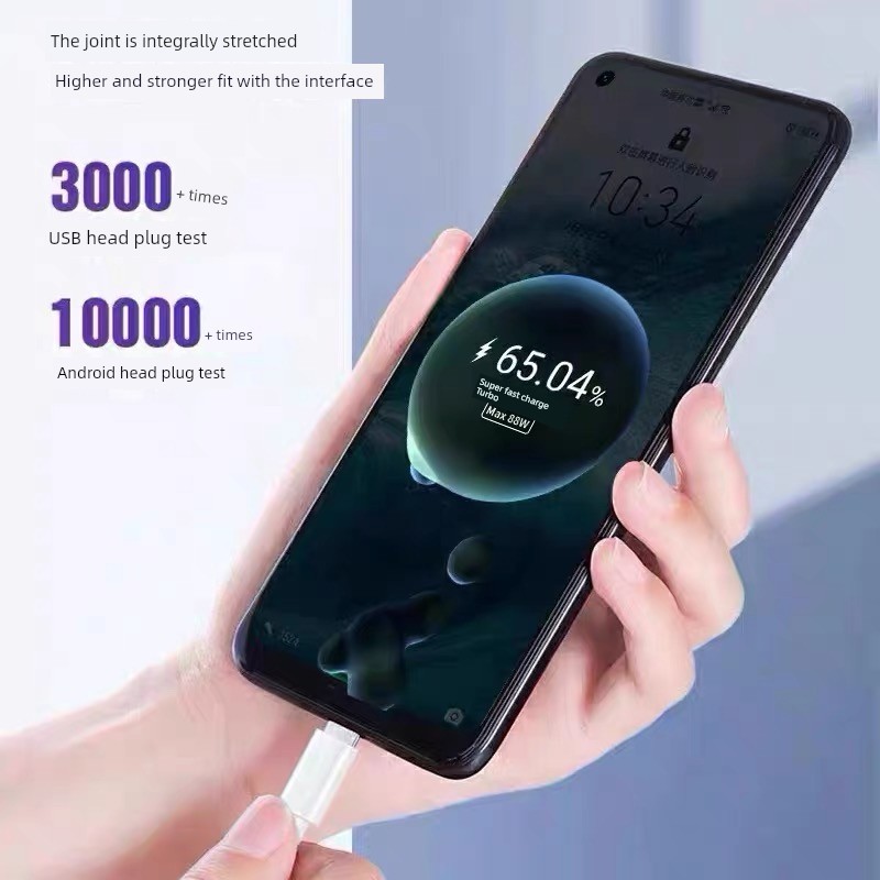 สายชาร์จ type c สายชาร์จ samsung เหมาะสําหรับสายเคเบิลข้อมูลHUAWEI Dual typec100W Charger Pura70 Sup