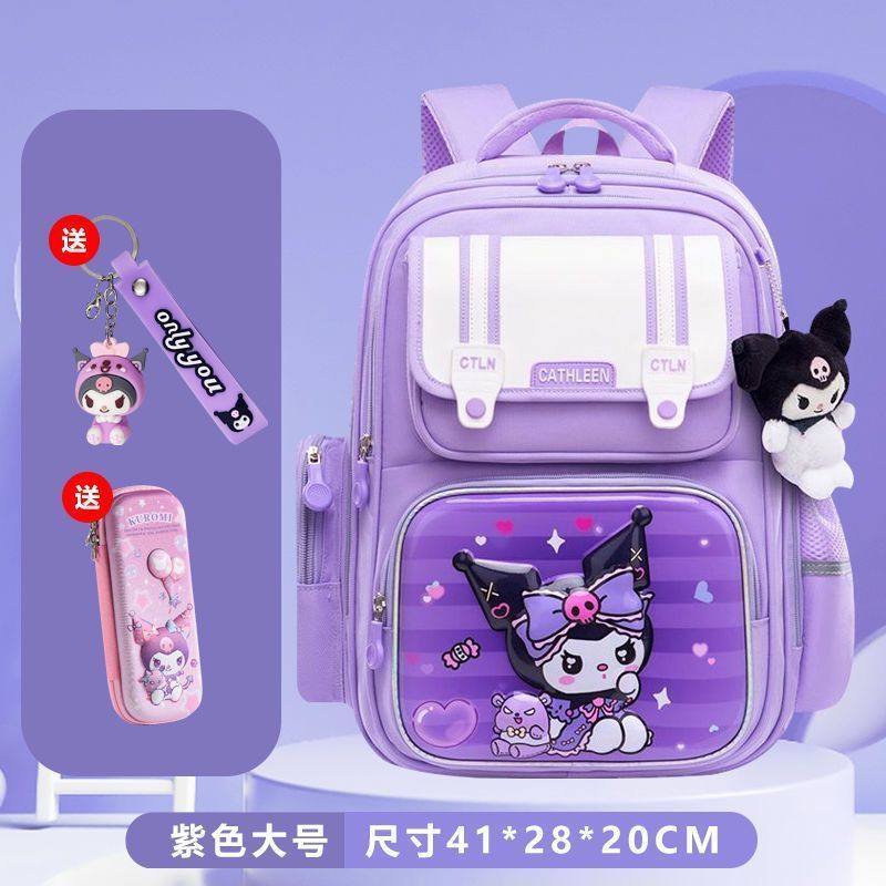 สินค้าพร้อมส่ง กระเป๋าสะพายนักเรียน กระเป๋าเป้เด็ก ประถม กระเป๋าสะพายลายน่ารักๆ