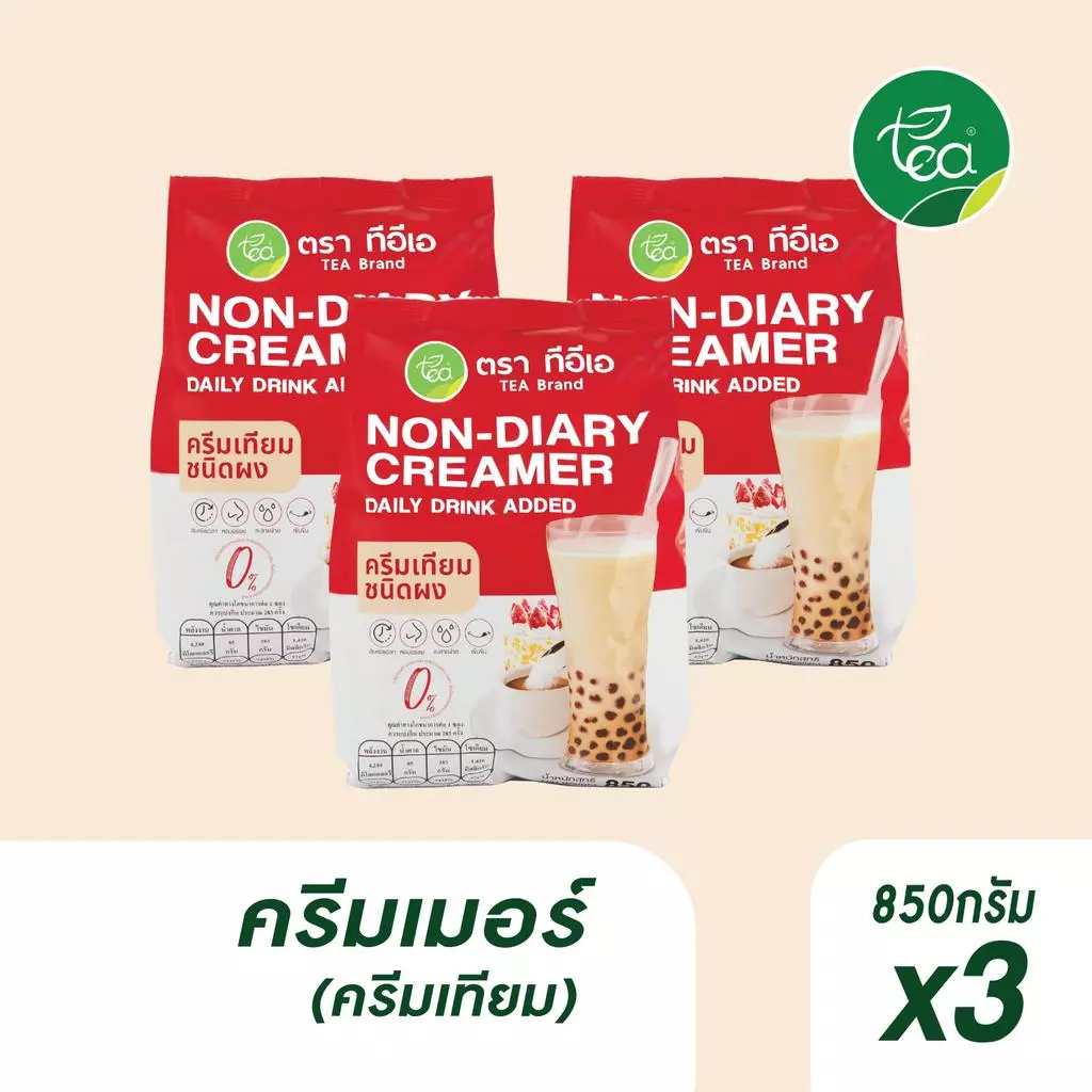[แพ็ค 3 ถุง] ผงครีมเมอร์ ครีมเทียม Non-Diary Creamer Powder สำหรับเครื่องดื่ม ชา กาแฟ บรรจุ 850 กรัม ตรา ทีอีเอ