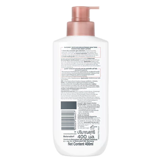 Eucerin Spotless Brightening Skin Tone Perfecting Body Lotion 400ml
