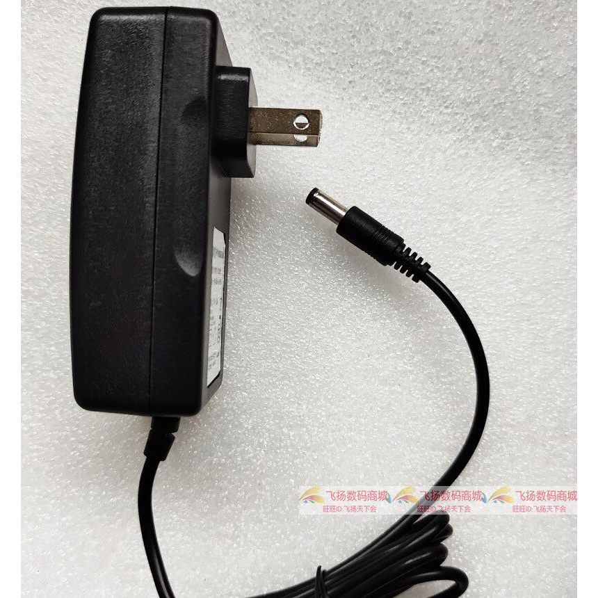 Konika Minengda Color Difference Meter CM-2300D 2500D 2600D Power Adapter