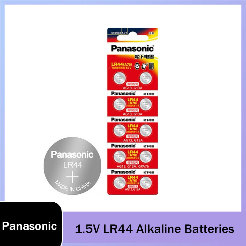 Panasonic 1.5V LR44 A76 LR 44 AG13 LR1154 SR1154 SR44 SR44SW SR44W GP76 แบตเตอรี่อัลคาไลน์