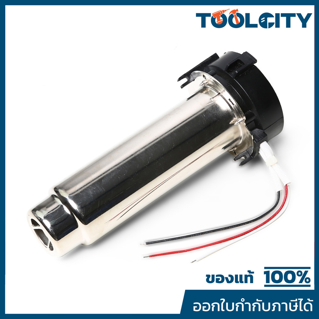 MAKITA มากีต้า MPTP00000144 อะไหล่ HG6003#16 ไส้ความร้อน (TT) NO.16 HEATING ELEMENT FOR HG6003 Code 