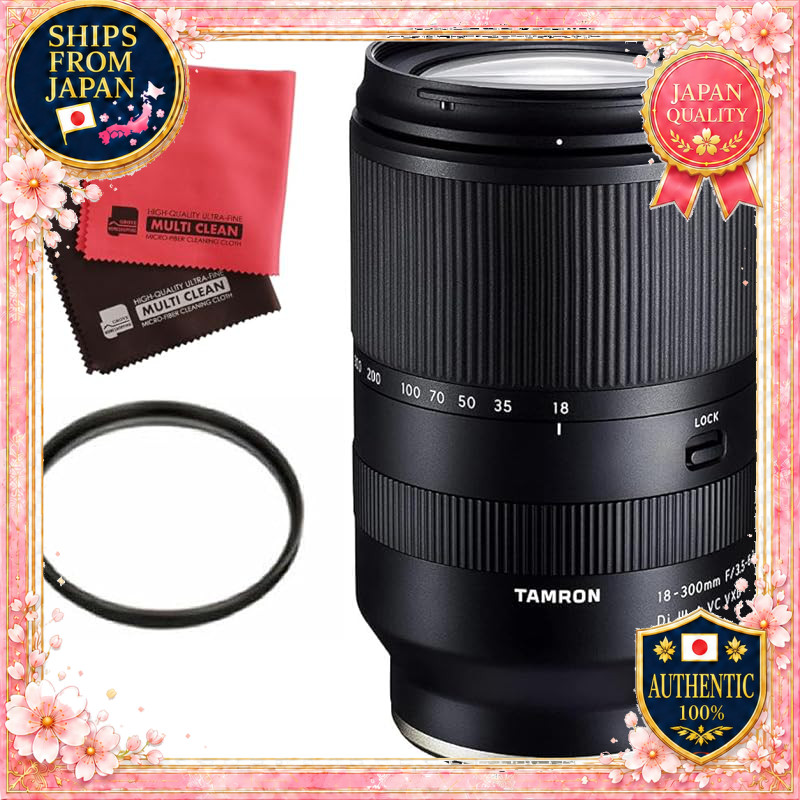 Tamron 18-300mm F3.5-6.3 Di III-A VC VXD Sony E Mount Model B061 High Magnification Zoom APS-C Mirro