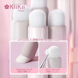 KiiKii Beauty แปรงเกลี่ยลิป ขนนุ่มพิเศษ แปรงทาปากหัวกลม แต่งริมฝีปากฟุ้งละมุน ใช้งานง่าย พกพาได้