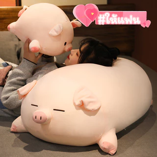 หมอนรูปการ์ตูนสัตว์ หมอนขายาว ตุ๊กตาหมอนข้าง สไตล์เกาหลี ตกแต่งห้องโซฟา น่ารัก นุ่มนิ่ม ปุกป