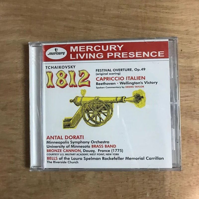 Tchaikovsky 1812 DOROTI Command659803530998