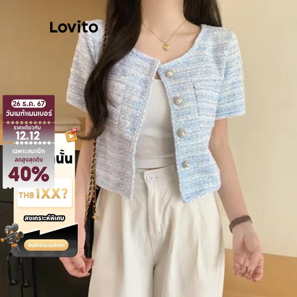 (LIVE STREAM SALE) Lovito สง่างาม เสื้อเบลาส์ผู้หญิง มีกระดุม สีพื้น สไตล์หรูหรา LNE50563