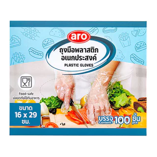 เอโร่ ถุงมือพลาสติกอเนกประสงค์ 100 ชิ้น (ARO Plastic Gloves 100 pcs) โปโลแมน POLOMAN