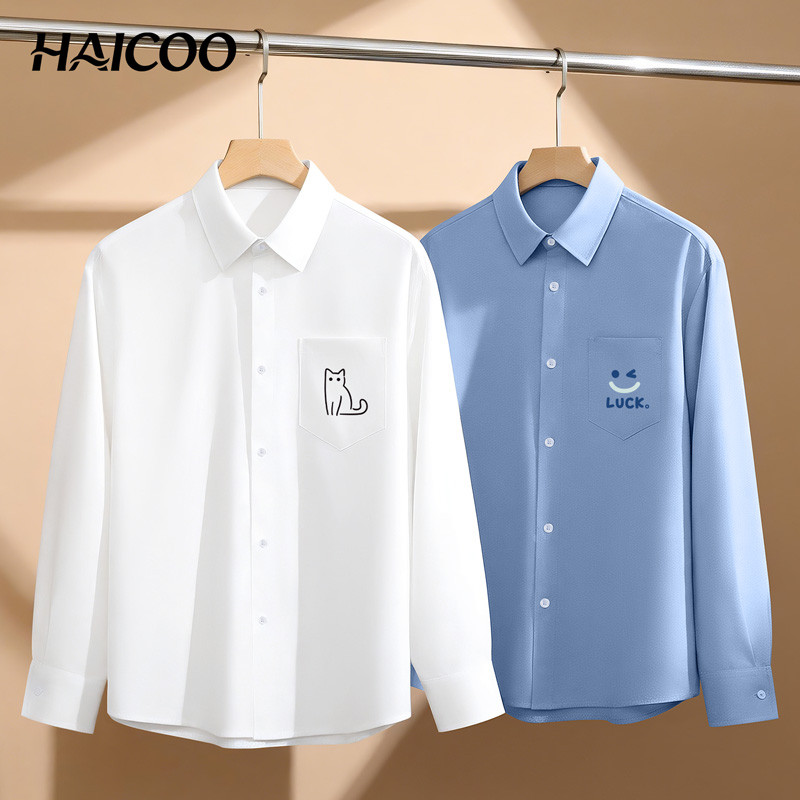 HAICOO เสื้อเชิ้ตผู้ชาย ผ้าออกซ์ฟอร์ดหนา ทรงสวย ไม่ยับง่าย สไตล์เกาหลี มินิมอล ใส่เรียน ทำงาน M-4XL