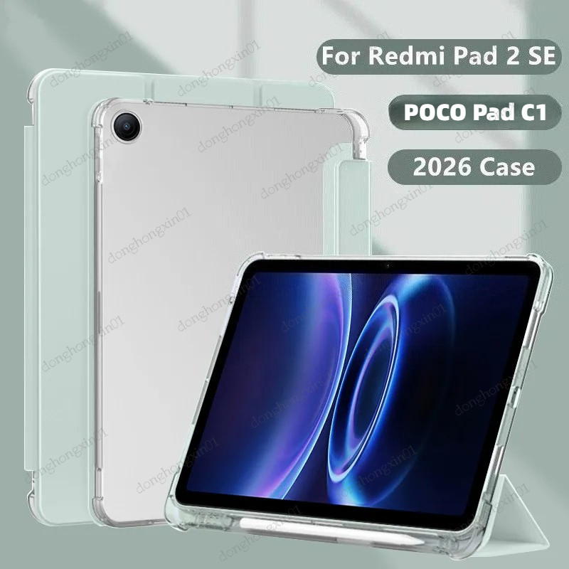 สําหรับ Xiaomi POCO Pad C1 2026 กรณี 9.7 นิ้วแม่เหล็กพับขาตั้งสมาร์ทสําหรับ Redmi Pad 2 9.7 "พร้อมที่ใส่ดินสอแท็บเล็ต